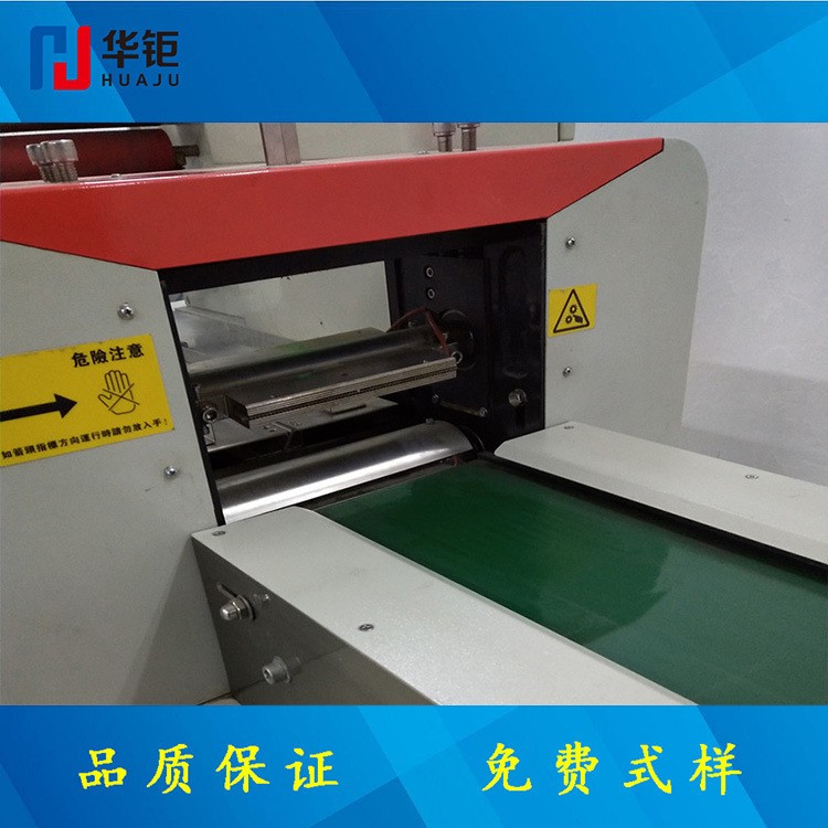 宁波枕式包装机 手排枕式机 月饼包装机 320枕包机 日用品包装机图2