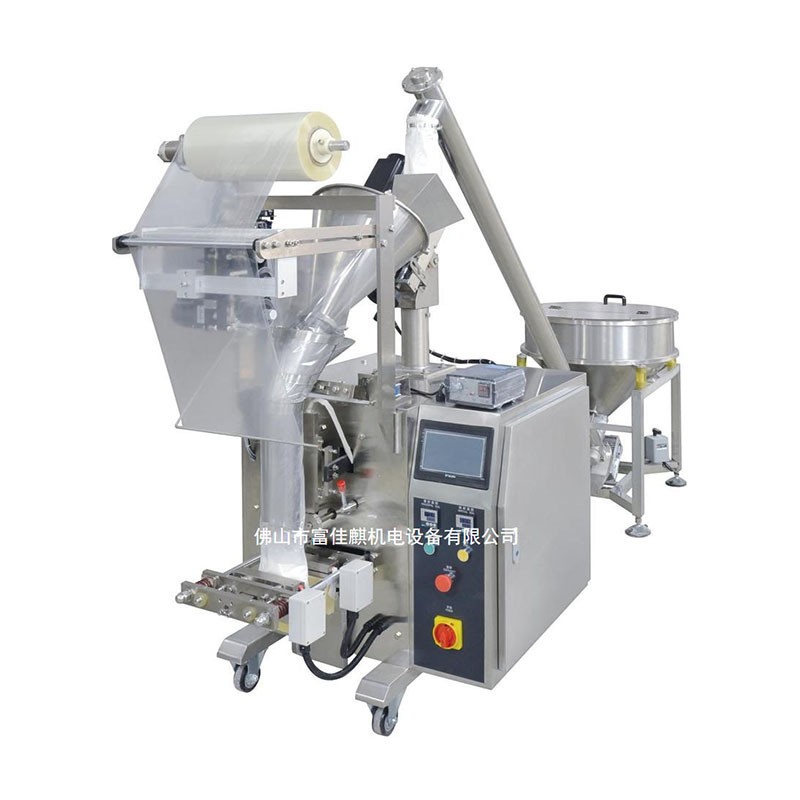 消毒粉包装机 立式粉末粉剂小型包装机 定量漂白粉消毒粉包装设备图5