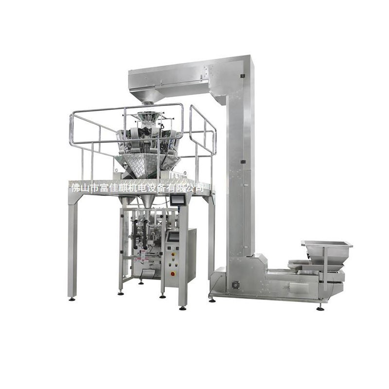 混合坚果包装机 坚果打包机 多头电子秤自动称重包装机械图5