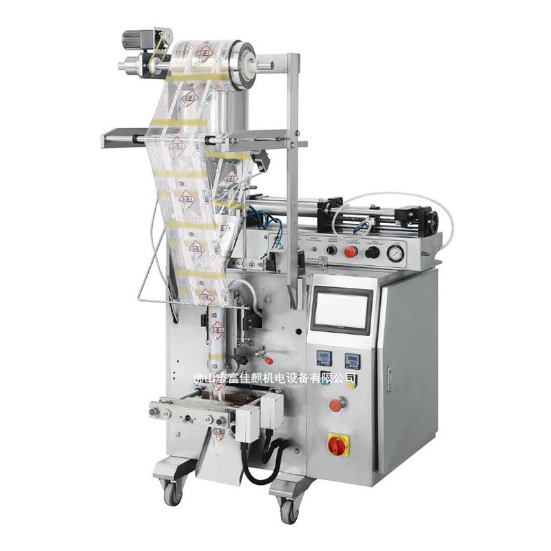 生理盐水袋装包装机 全自动定量生理盐水包装机 背封液体灌装机图4