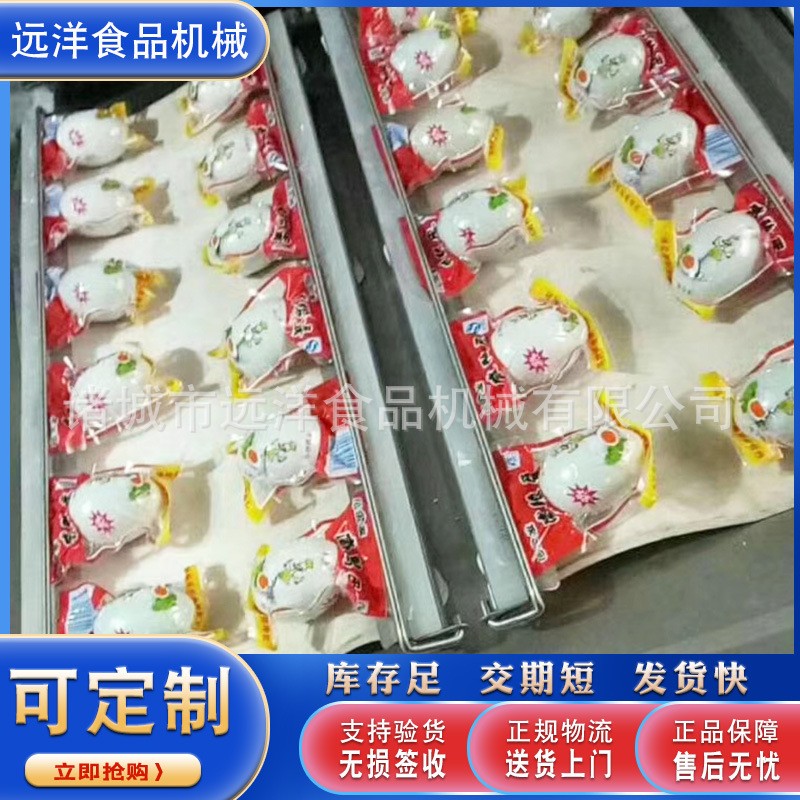 肉制品双室真空包装机 干湿两用熟食食品封口机械 玉米真空包装机图2