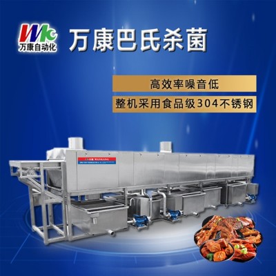 全自动水浴式巴氏杀菌机酱菜软包装低温灭菌机豆干巴士杀菌设备