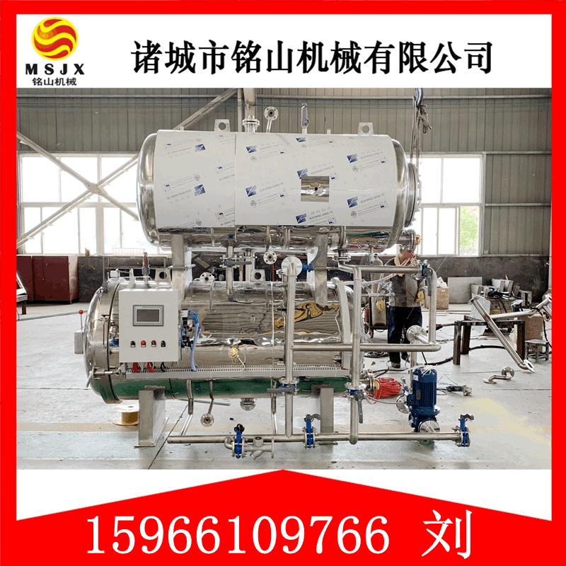 卤肉卤鸡爪杀菌锅 喷淋式杀菌锅 盐焗蛋灭菌设备 厂家定制 现货图3