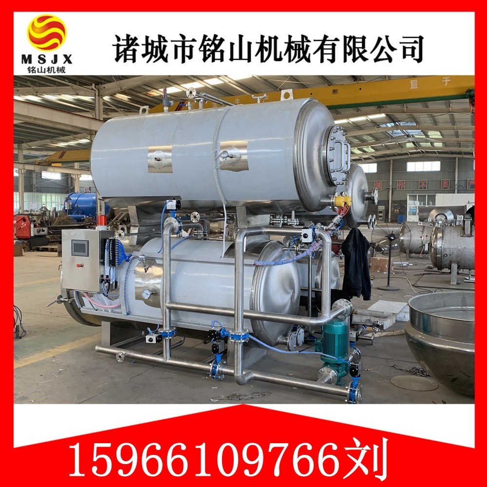 小型杀菌锅 牛肉鸡肉卤肉灭菌锅 反压杀菌锅厂家定制 现货图4