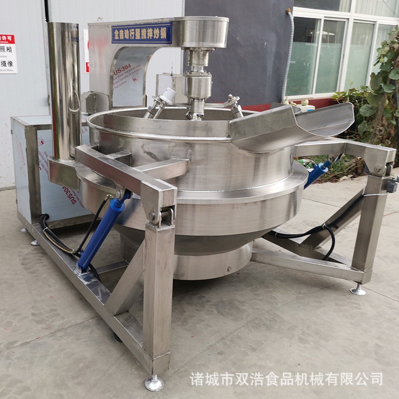 双浩机械多爪行星炒锅 全自动糖炒栗子炒锅 电加热大型辣椒酱炒锅