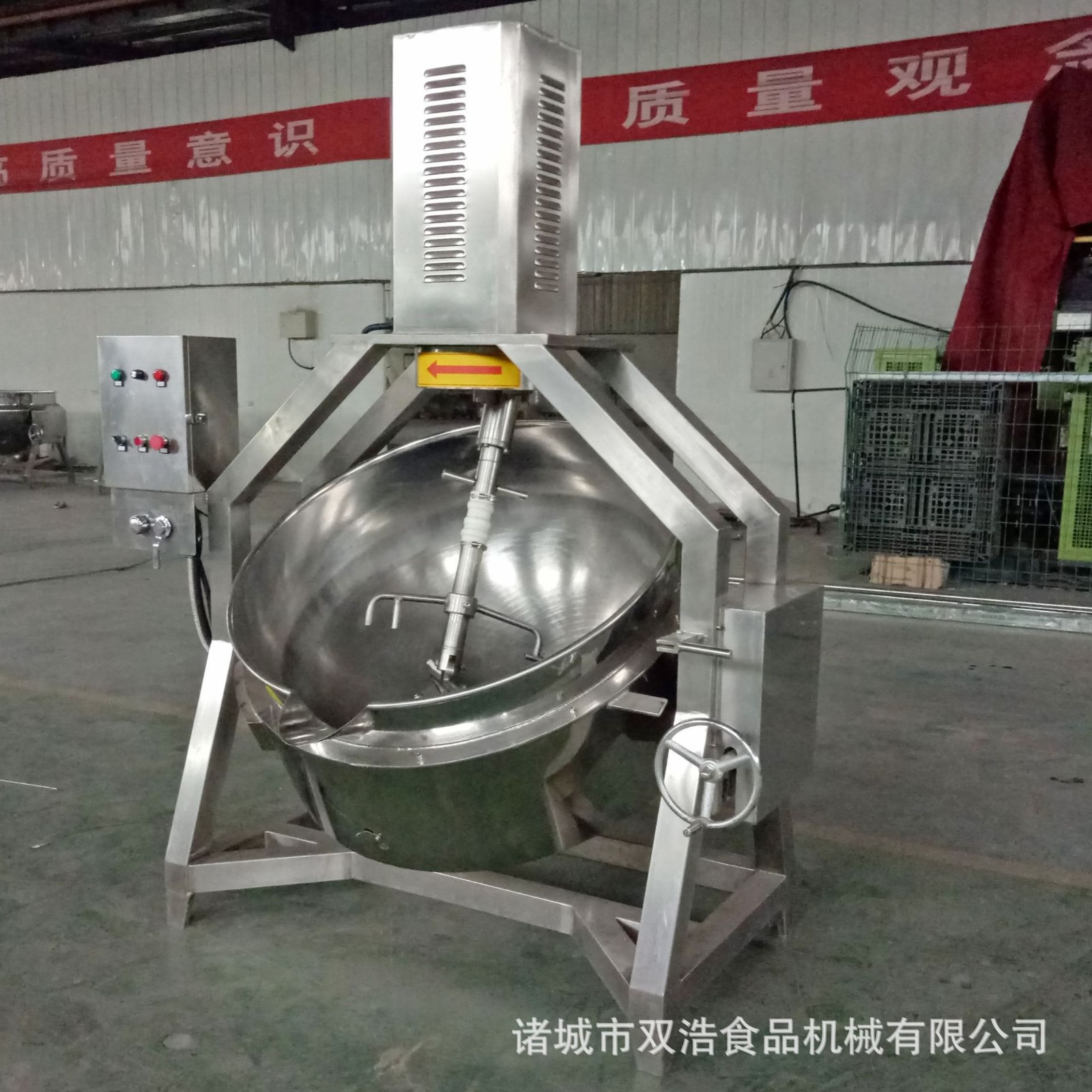 双浩机械供半自动行星炒锅 不锈钢搅拌火锅底料炒锅 炒菜机熬糖锅图3