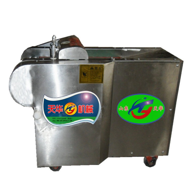 供应多功能切丝切片机天华机械制造图4