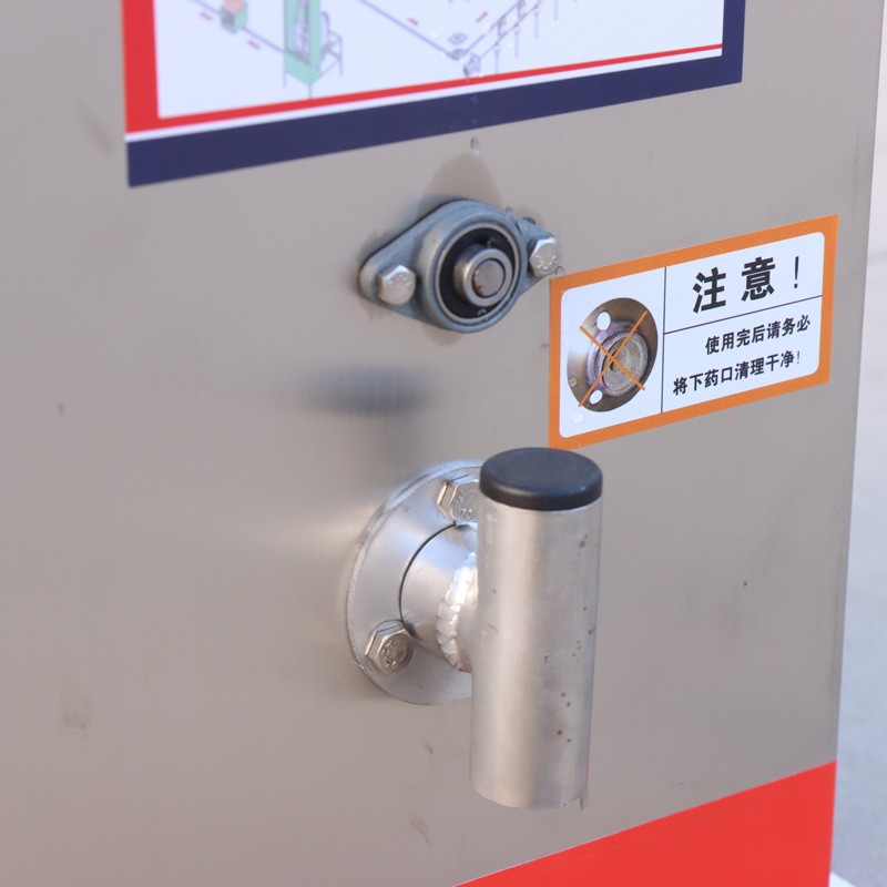 带遥控器的加药器养猪料线粉状下药器赛盘料线专用不锈钢加药器图2