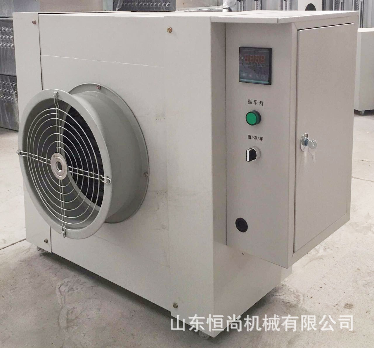 电热燃油暖风机工业养殖育雏保温取暖热风循环加热器温室大棚图4