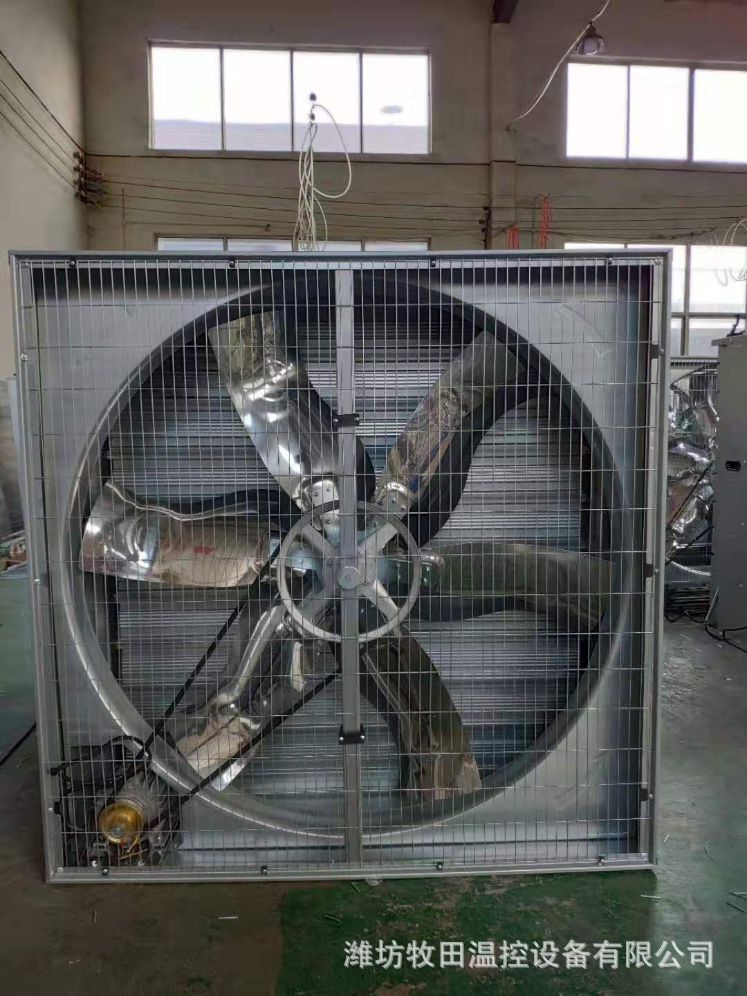畜牧负压风机玻璃钢排风扇鸡舍散热风机猪舍大风扇图5