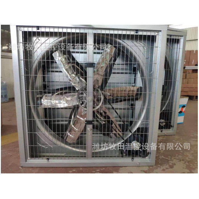 大风量畜牧风机喇叭口风扇降温水帘通风降温设备图3