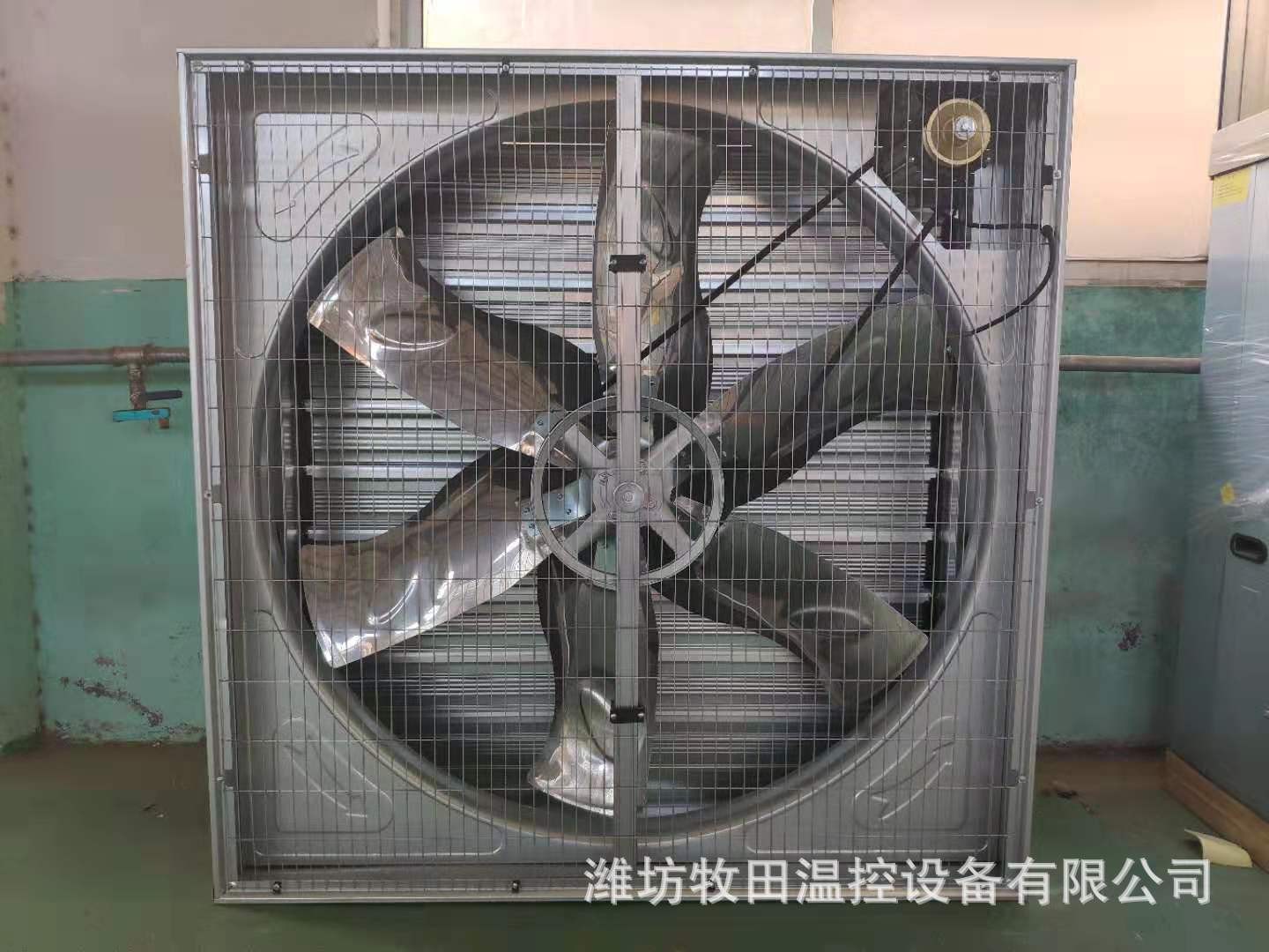 大风量畜牧风机喇叭口风扇降温水帘通风降温设备图5