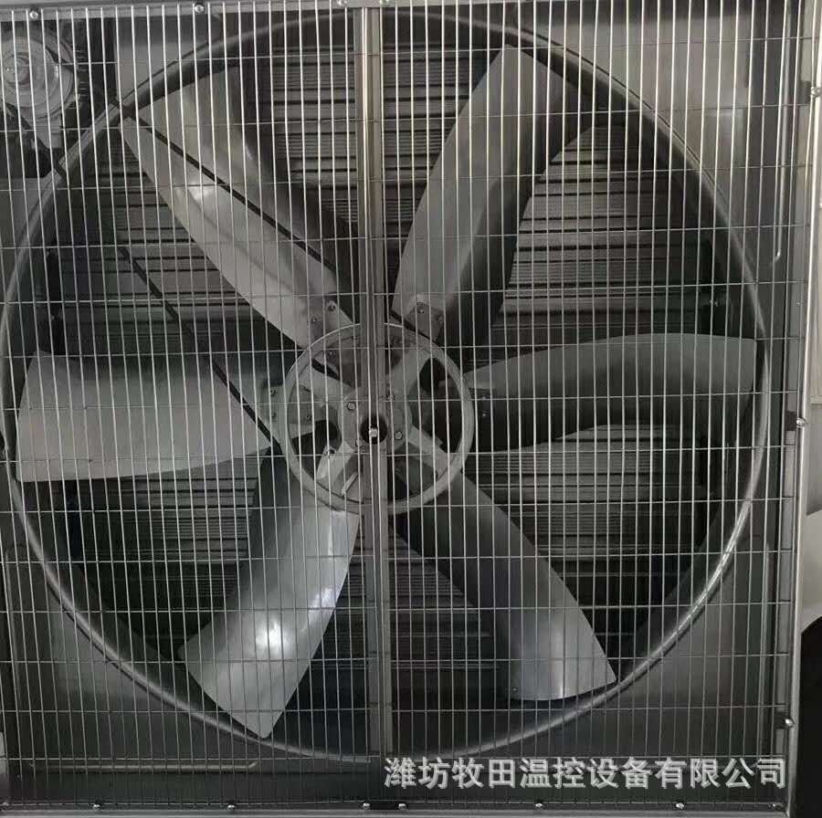 养殖设备鸡舍风机猪舍通风降温设备负压风机