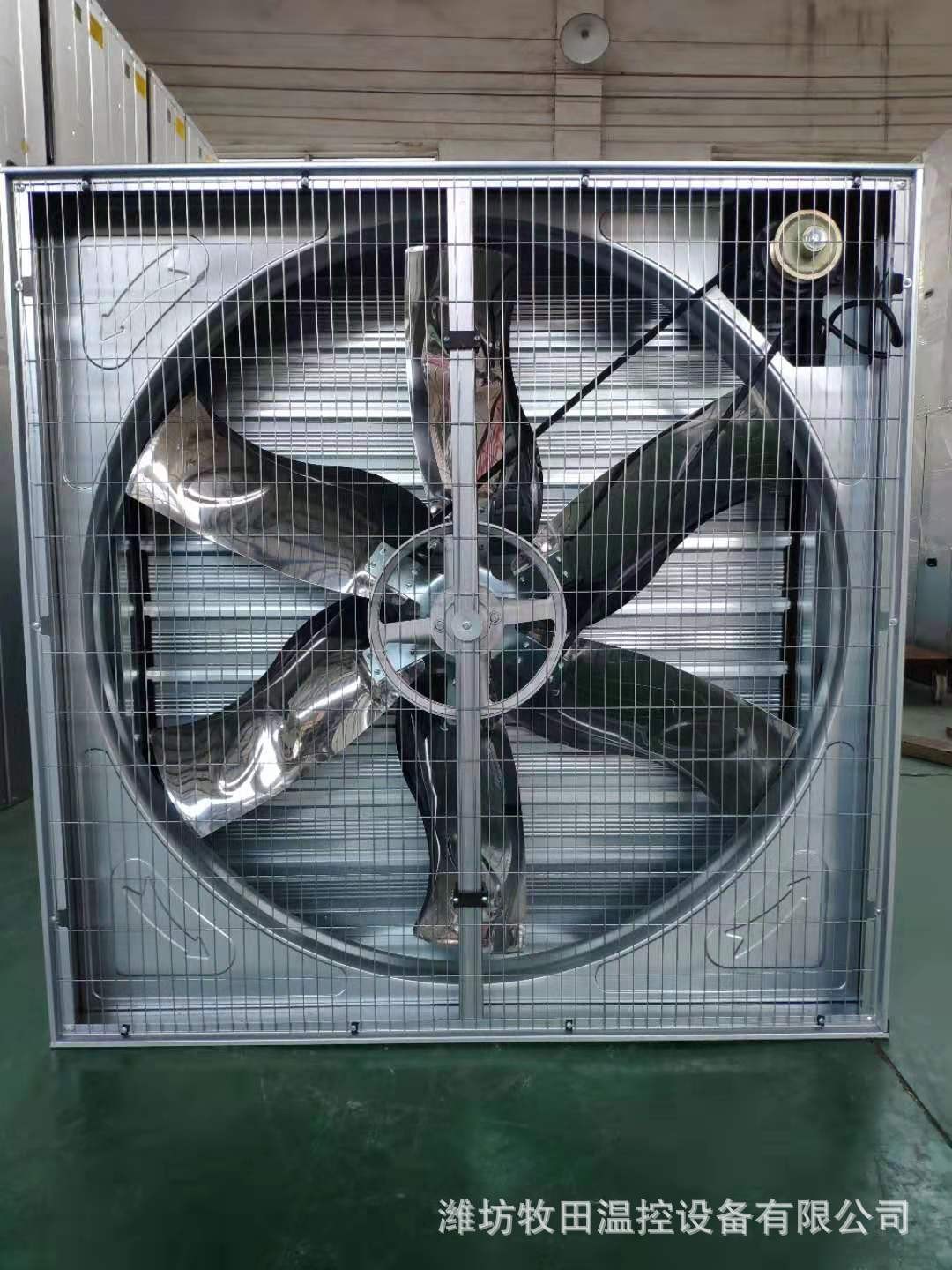 养殖设备鸡舍风机猪舍通风降温设备负压风机图5