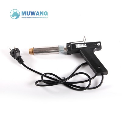 供应犊牛去角器，230V 2000W去角器