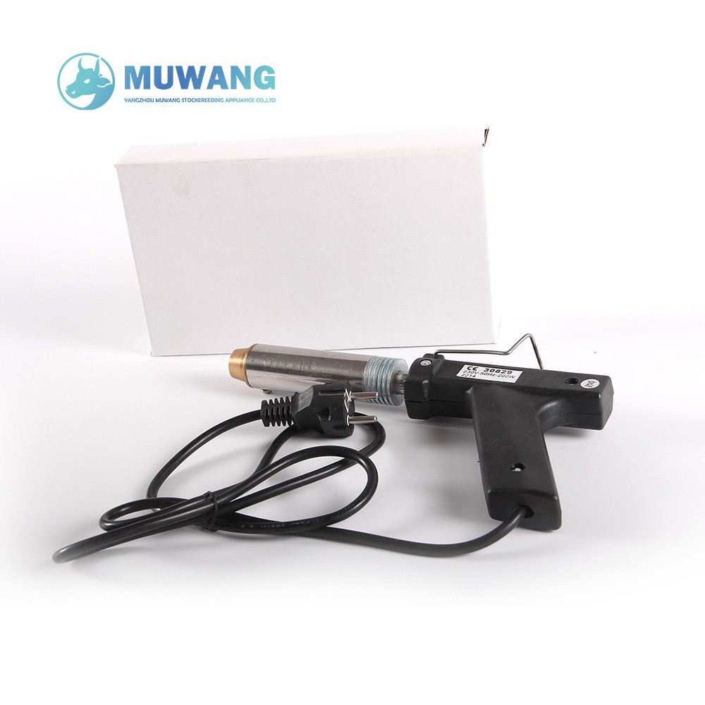 供应犊牛去角器，230V 2000W去角器图3