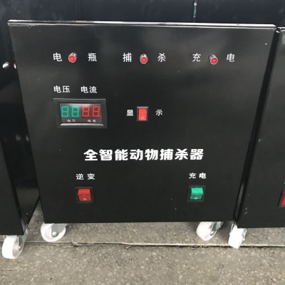 【热销】牧旺疫情动物捕麻器，猪用扑麻器，非州猪瘟用品