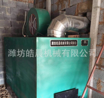 大棚燃油燃气取暖热风炉 养殖加温设备 全自动燃油热风炉图4