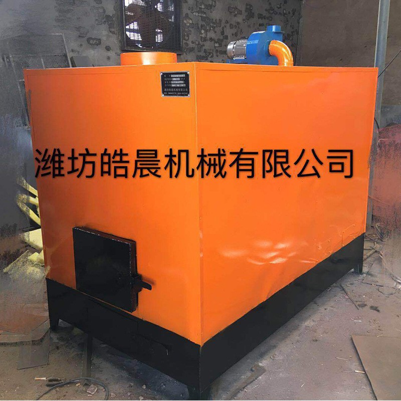 供应烘干设备 全自动燃煤热风炉 全自动燃煤烘干炉图2