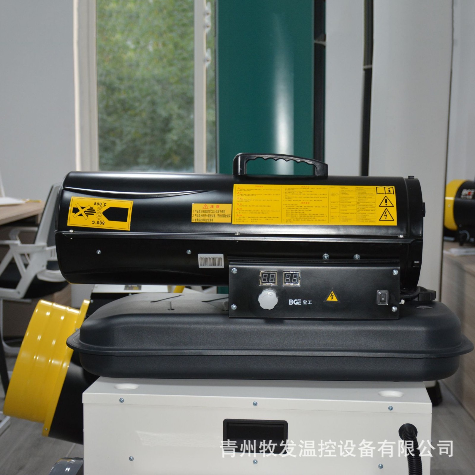 工业燃油暖风机 大棚用手推式柴油取暖器 小型多功能热风机图4