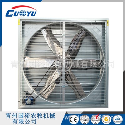 养殖场用降温风机 牛场鸡场猪场用降温风机 重锤风机 负压风机