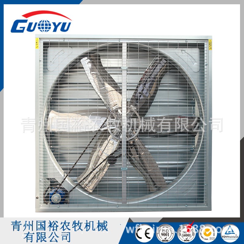 养殖场用降温风机 牛场鸡场猪场用降温风机 重锤风机 负压风机图2