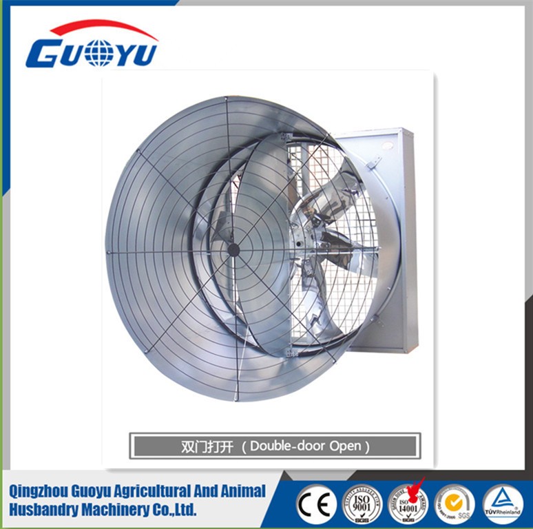 厂家供应蝴蝶拢风筒风机大功率负压风机鸡场猪场用降温风机图4