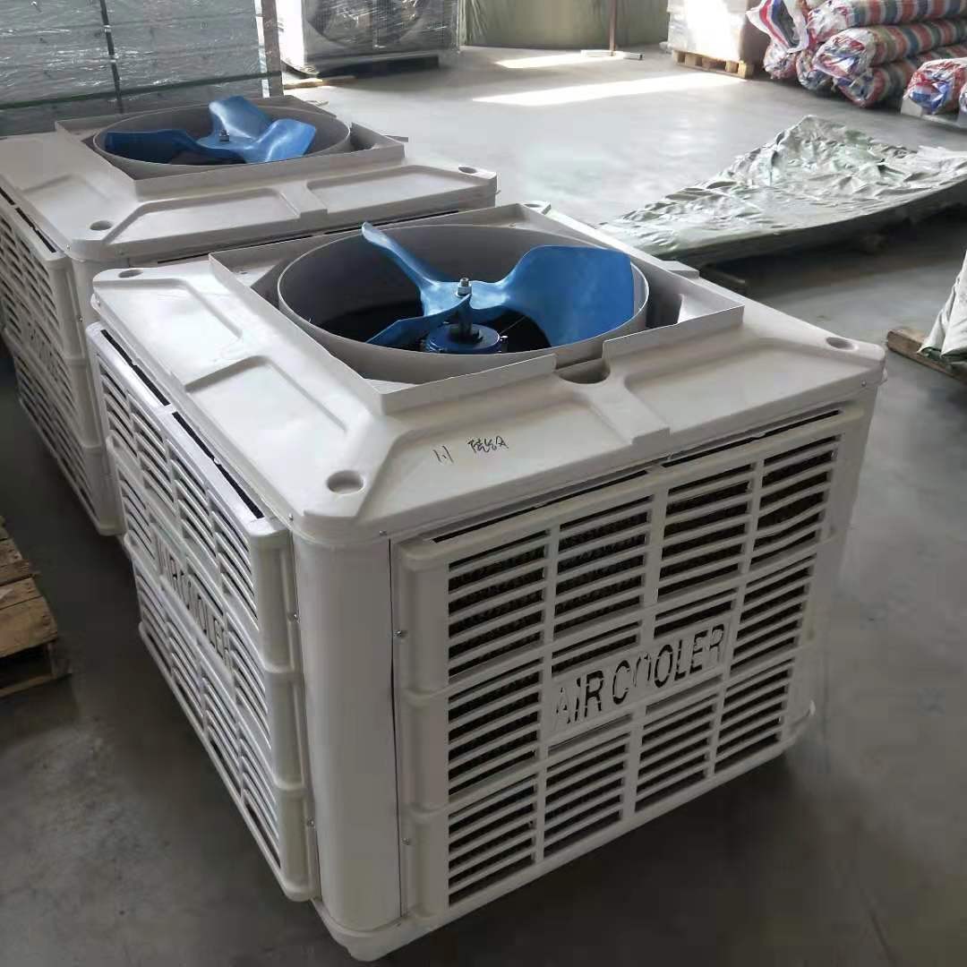 大水箱款工业冷风机 变频水冷风扇 养殖工厂用水冷空调 水风扇图3