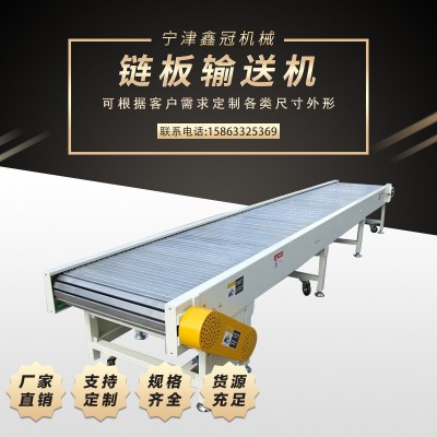 304不锈钢链板输送机 烘干输送设备食品输送机螺旋网带网链输送机