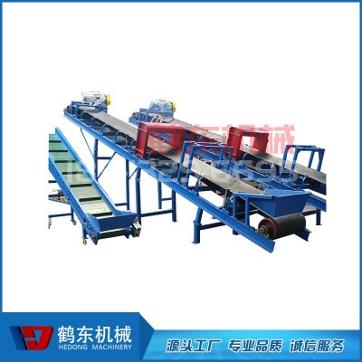 工厂促销重型输送机 工业自动化传输设备 板式传输机现货供应