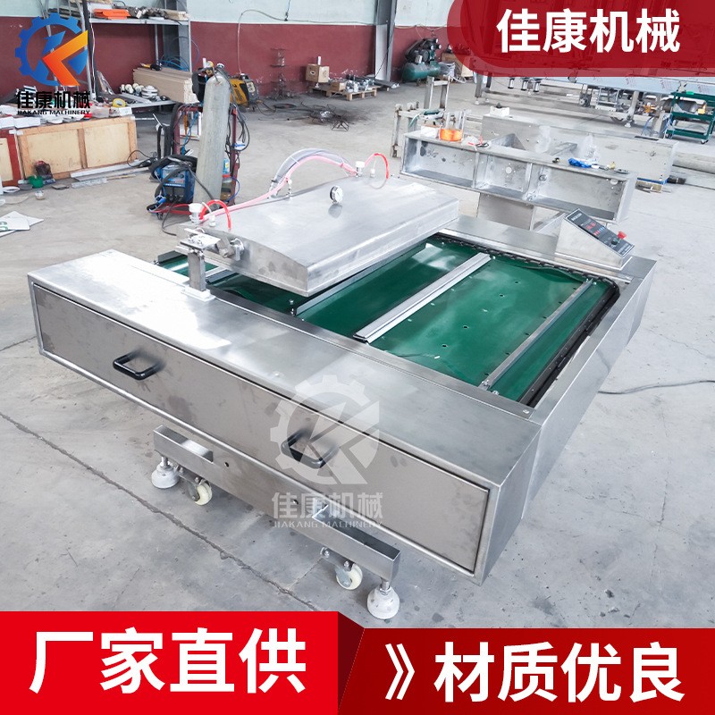 大型滚动式真空包装机 商用鸭蛋生鲜肉类真空包装机 多功能封口机图5