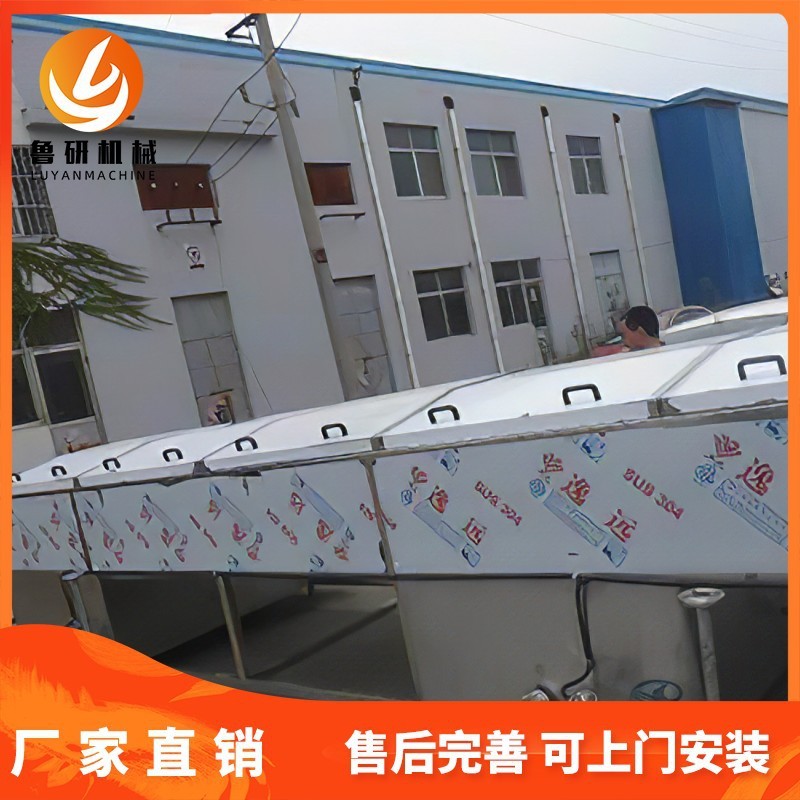 供应全自动果汁巴氏杀菌机 酱菜杀菌机 连续式果冻巴氏杀菌机厂家图5