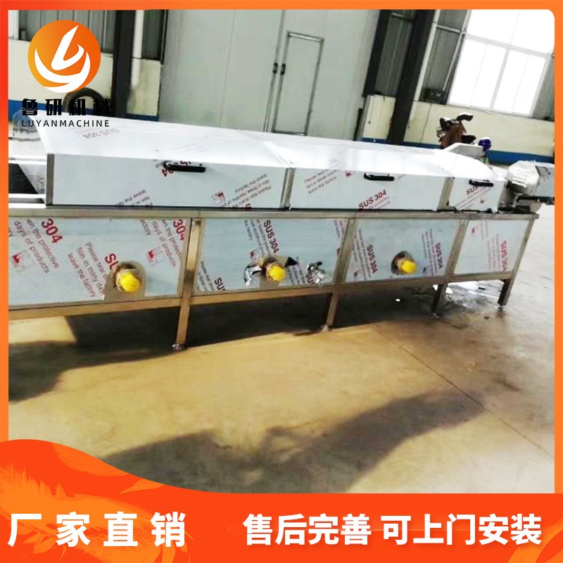 供应全自动果汁巴氏杀菌机 酱菜杀菌机 连续式果冻巴氏杀菌机厂家图2