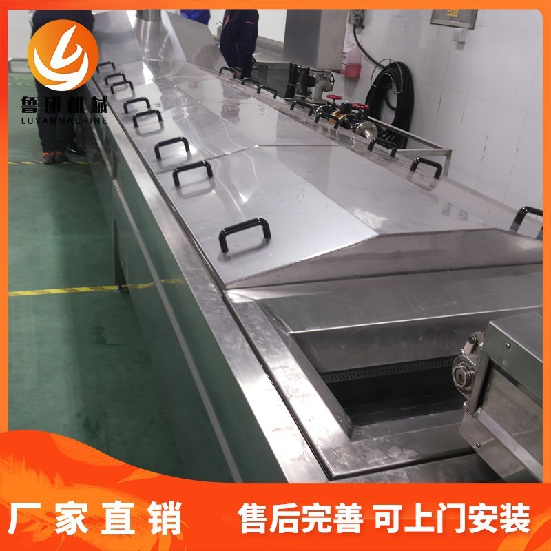 袋装休闲食品巴氏杀菌机 低温巴氏杀菌冷却流水线 海带巴氏杀菌机图2