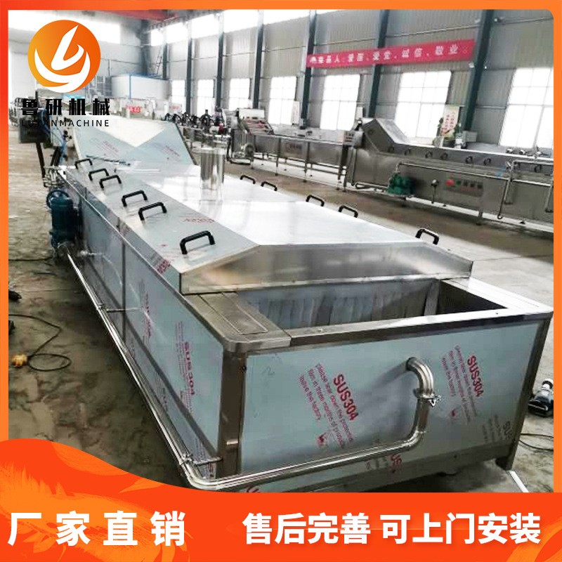 全自动水浴式巴氏杀菌机 酱菜加工流水线设备 低温连续式杀菌机图4