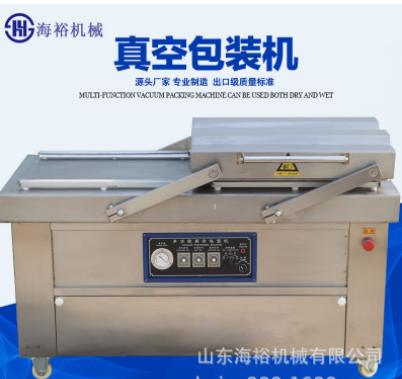 批发大米双室真空包装机 自动真空封口机 商用杂粮肉食抽真空机械图3