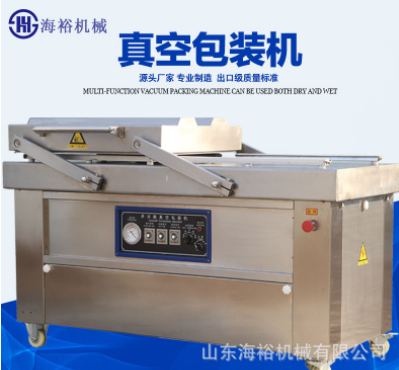 批发大米双室真空包装机 自动真空封口机 商用杂粮肉食抽真空机械图5