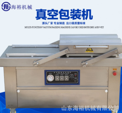 批发大米双室真空包装机 自动真空封口机 商用杂粮肉食抽真空机械图2