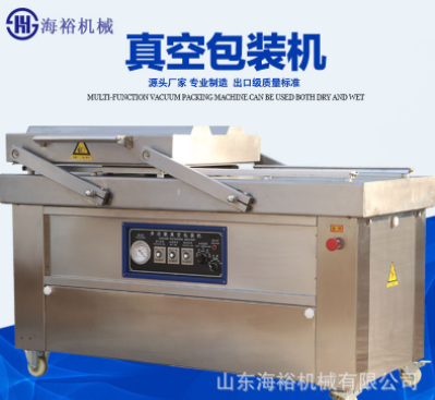 批发大米双室真空包装机 自动真空封口机 商用杂粮肉食抽真空机械图4