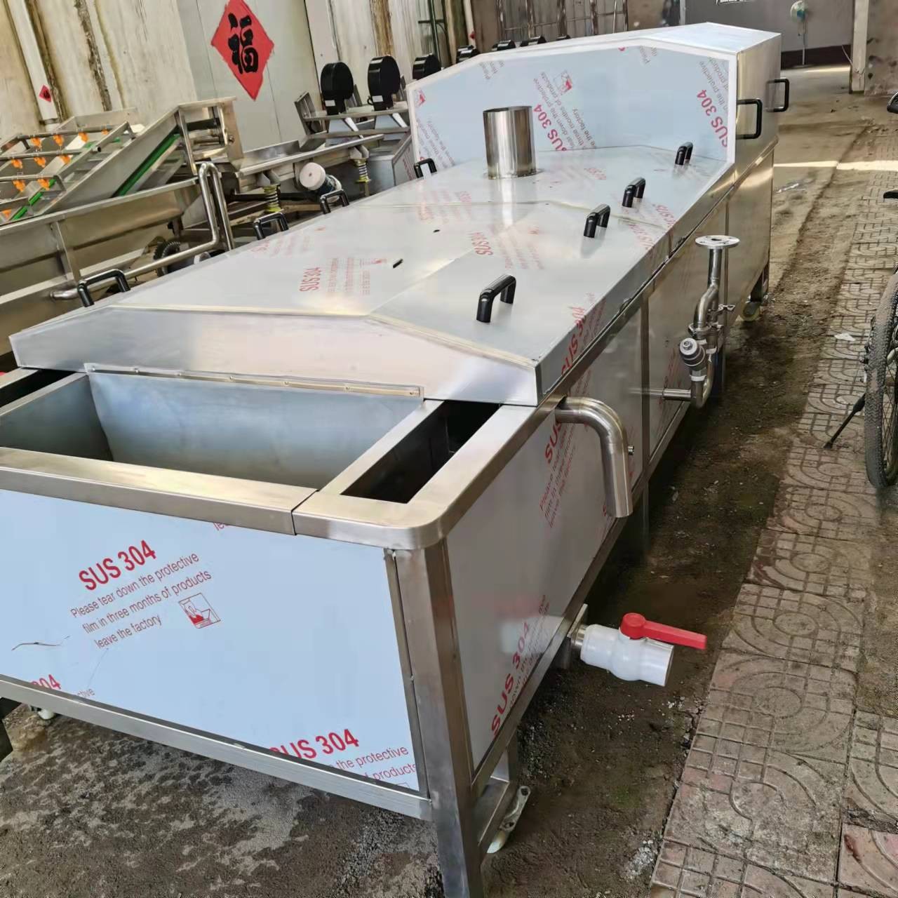 蒸汽加热低温式酱菜杀菌机瓶装辣椒酱软包装香菇酱巴氏杀菌设备图3