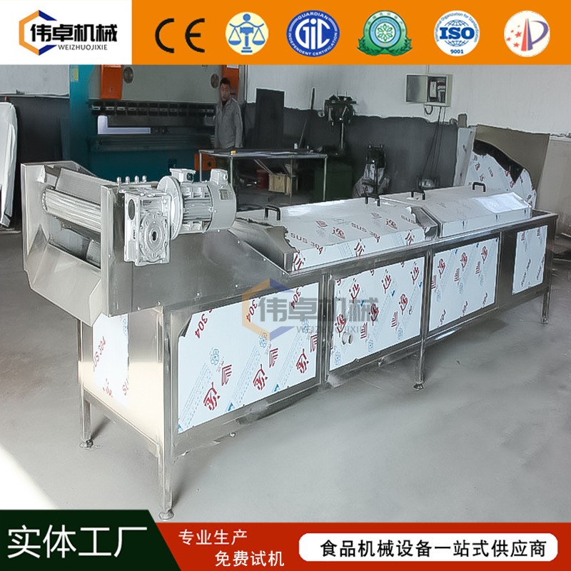 袋装咸菜巴氏杀菌生产线 水果罐头巴氏杀菌机 蔬菜杀青机图3