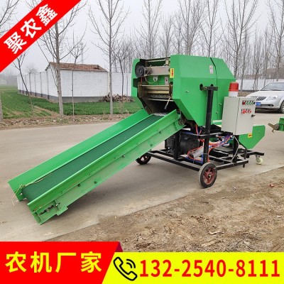 全自动秸秆打捆包膜一体机 养殖秸秆捡拾粉碎打捆机黄储打包机
