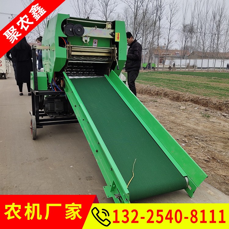 全自动秸秆打捆包膜一体机 养殖秸秆捡拾粉碎打捆机黄储打包机图2