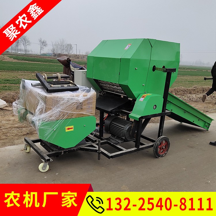 全自动秸秆打捆包膜一体机 养殖秸秆捡拾粉碎打捆机黄储打包机图5