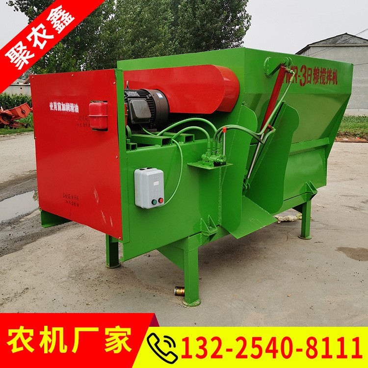 全日粮饲料搅拌机 养殖场牛羊饲料搅拌机卧式混合机饲料拌料机图5