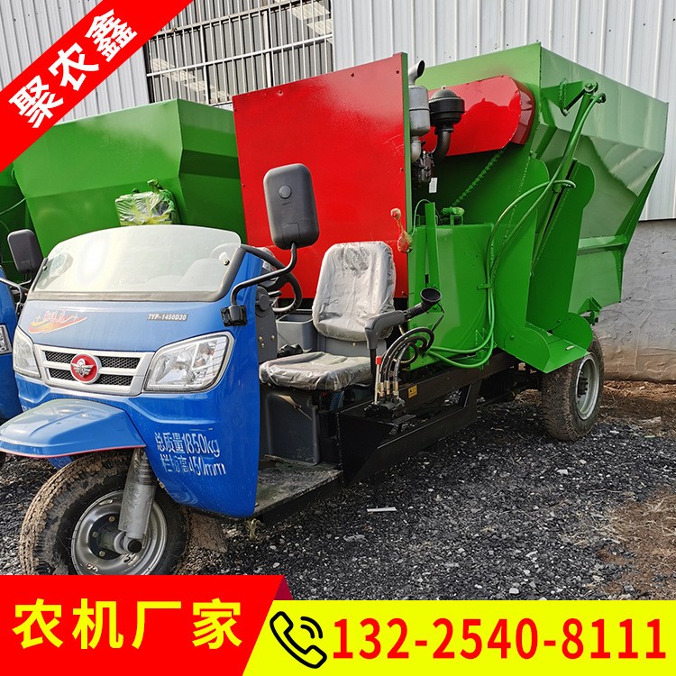 农牧全日粮投料机 牛羊撒料车 养殖场柴油自走饲料撒料车图2