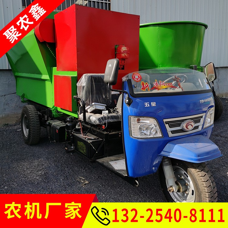 农牧全日粮投料机 牛羊撒料车 养殖场柴油自走饲料撒料车图4