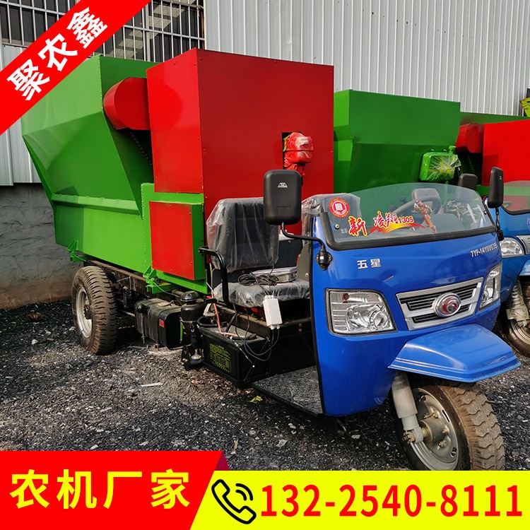 农牧全日粮投料机 牛羊撒料车 养殖场柴油自走饲料撒料车图3