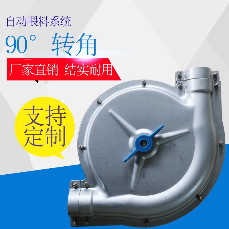 厂家热销自动料线铝制转角 自动化料线转角 新型自动料线转角图2