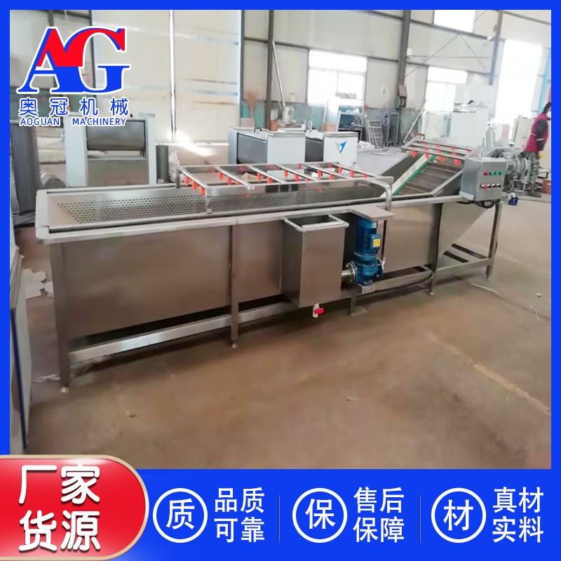 洗百香果的机器 全自动气泡清洗机 水果制作成套设备 商用洗果机图3